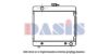 MERCE 1155011701 Radiator, engine cooling
